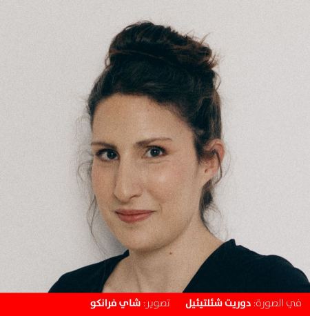 شتراوس تعرض عليكم وجبات خفيفة ومنعشة لمواجهة موجة الحرّ الشديد